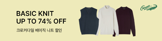 BASIC KNIT UP TO 74% OFF